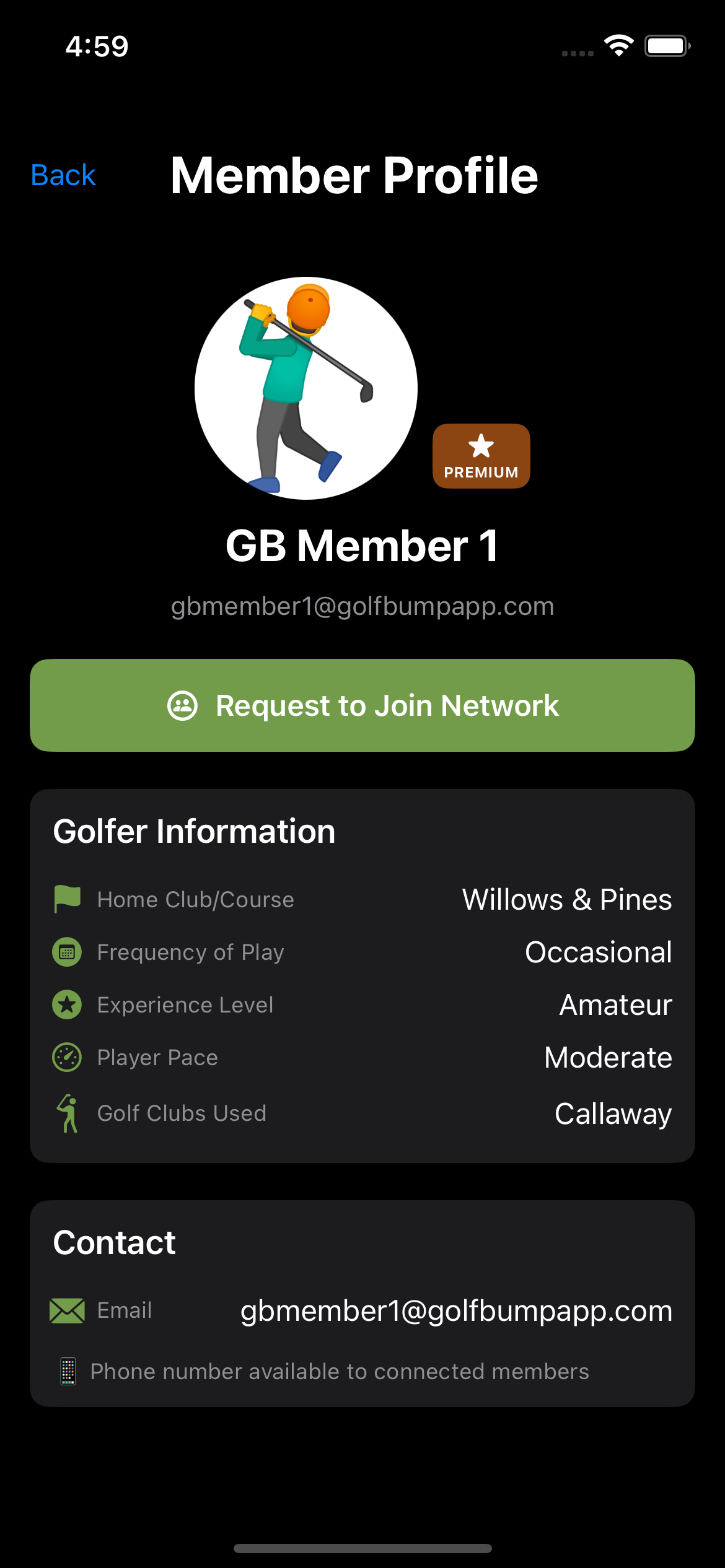 Member View Screen
